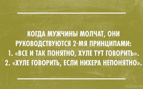  - 7  2014  13:21