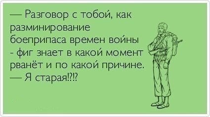 ���� - 28 �������� 2014 � 20:32