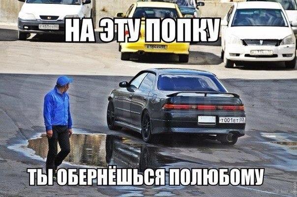    - 7  2014  21:28