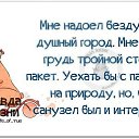  ,  -  6  2014    