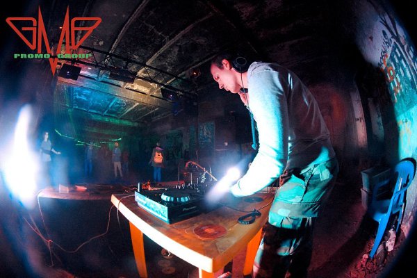 Gmb.Promo, DF Promo, Crazycraft , DNB NATION & BIG DABASS PROMO.представляют серию вечеринокBASS ... - 6