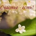 ���� Zilya, �������� - ��������� 13 �������� 2014 � ������ ������ ��������