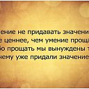 ���� �, ����, 46 ��� - ��������� 12 ������� 2014 � ������ ��������