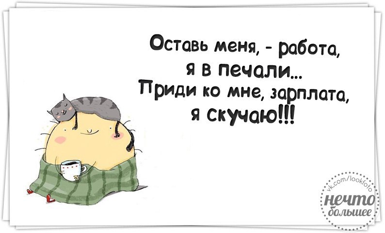   - 27  2014  18:16
