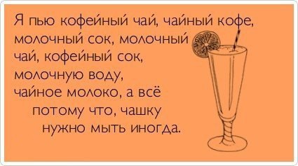  - 21  2014  00:12