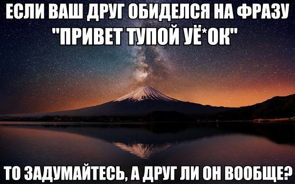    :D - 12  2014  14:04