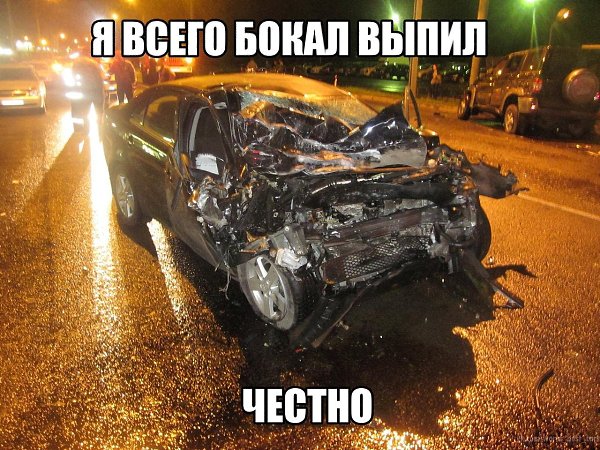 Госдума может ужесточить наказание за