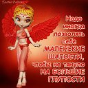 ���� �����, �������, 52 ���� - ��������� 13 ������� 2014 � ������ ������ ��������