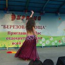 ���� �������, ����������� - ��������� 27 ������� 2014 � ������ ���� ����������