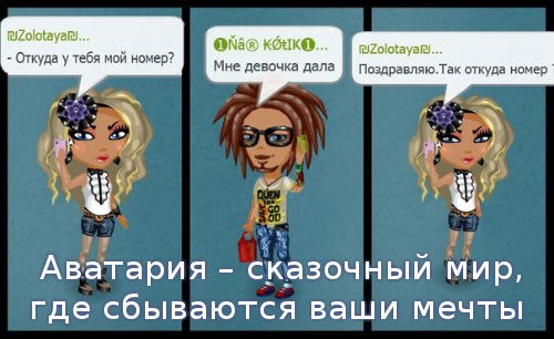  - 18  2014  16:11