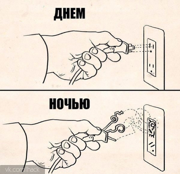  - 16  2014  17:17