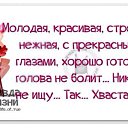���� ����� �., ������������, 61 ��� - ��������� 10 ������ 2014 � ������ ������ ��������