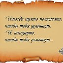  Oleg, , 64  -  15  2014   7