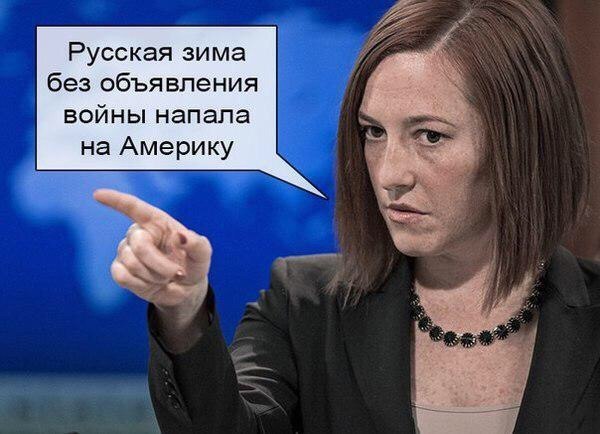  - 24  2014  20:20