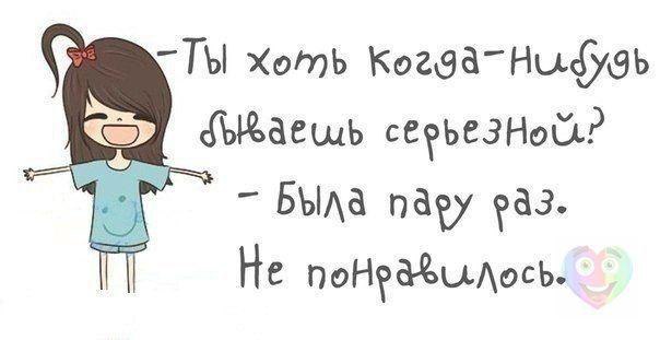 Art & Fun - 1  2014  23:51
