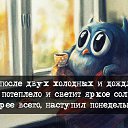 ���� ����, �������, 60 ��� - ��������� 20 ������� 2014 � ������ ������ ��������