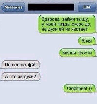 ��Z����! - 2 ������� 2014 � 08:36