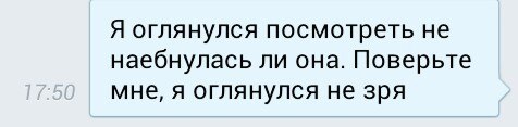    :D - 7  2014  09:37
