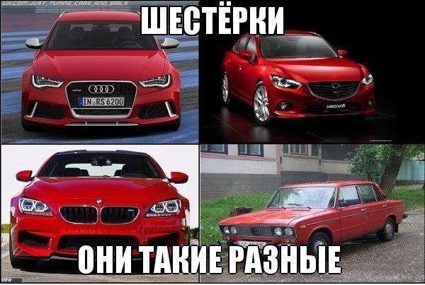    - 7  2014  18:52