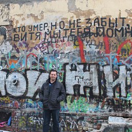 ���� �����, ������, 36 ��� - ��������� 18 ������ 2014