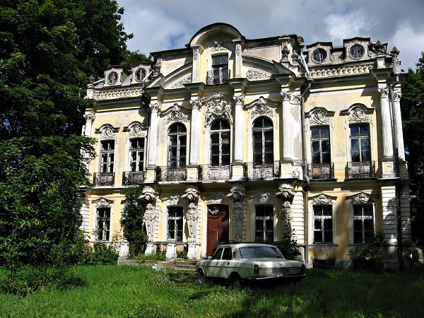 Интересный маршрут по петербургским местам Романовых.История династии напрямую связана с городом на ... - 5