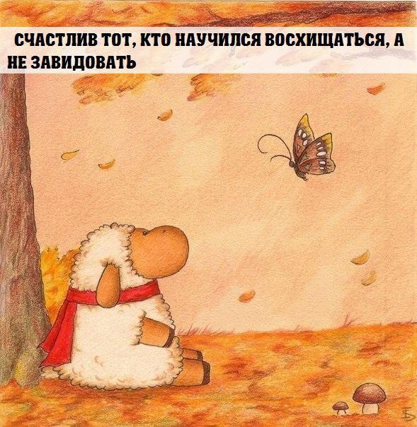 Art & Fun - 28 ������ 2014 � 05:04