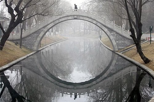 Canal Moon Bridge, .