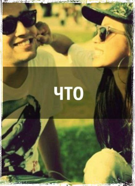 Just love. - 19  2014  05:39 - 4