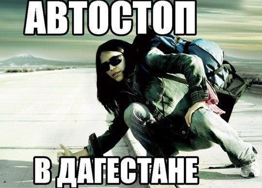   - 7  2014  18:33
