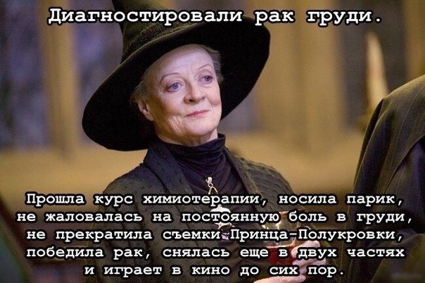    - 6  2014  21:09