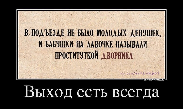  - 10  2014  22:52