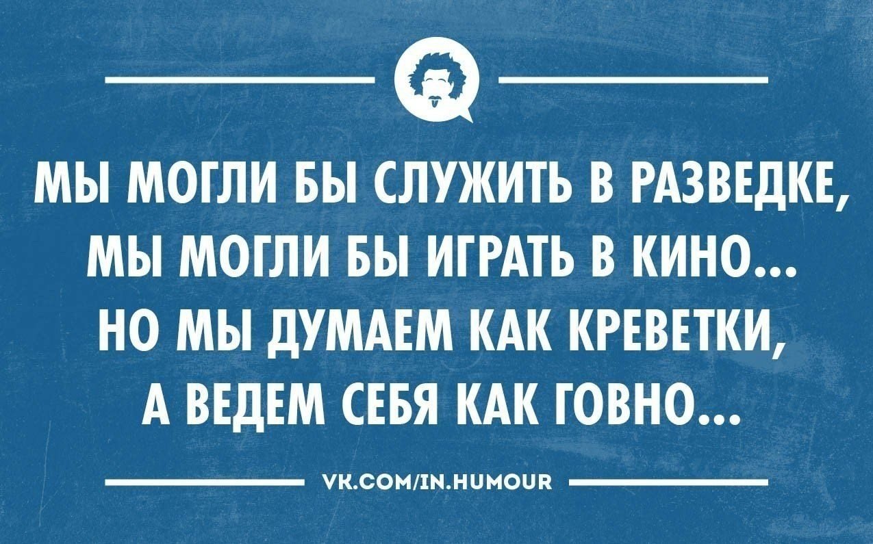 Приколы про зарплату в картинках