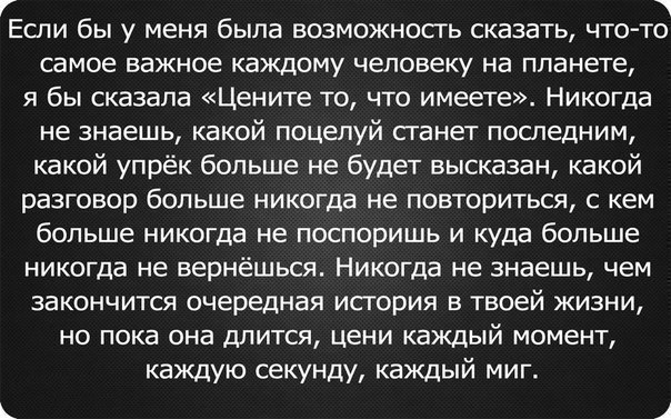   - 21  2014  22:44