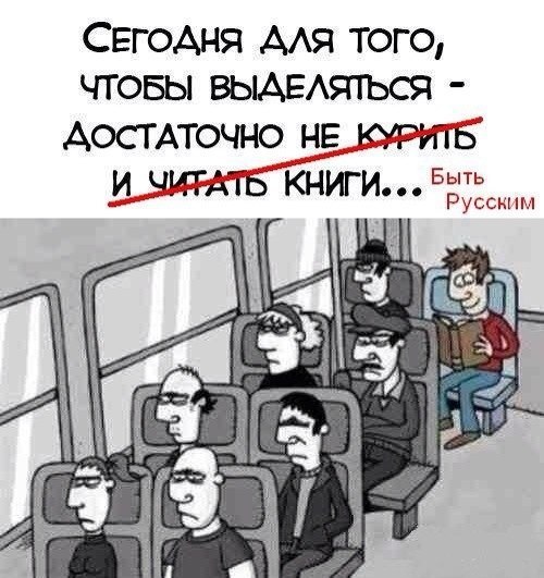    :-) - 3  2014  21:03