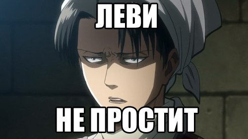   -!