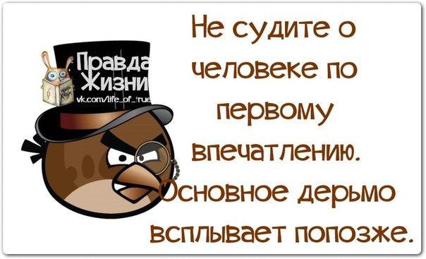   - 16  2014  01:11
