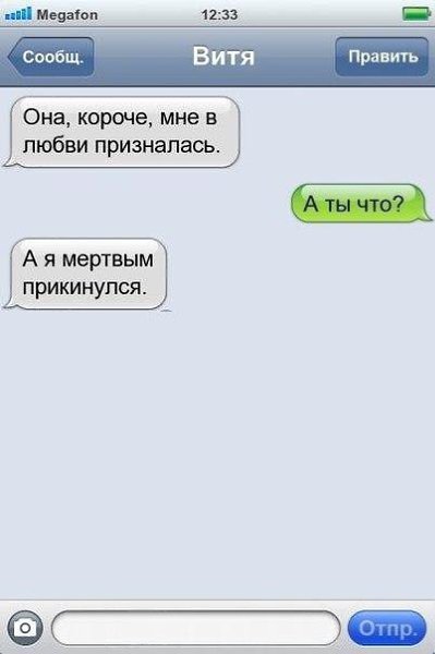   :D - 26  2014  08:01