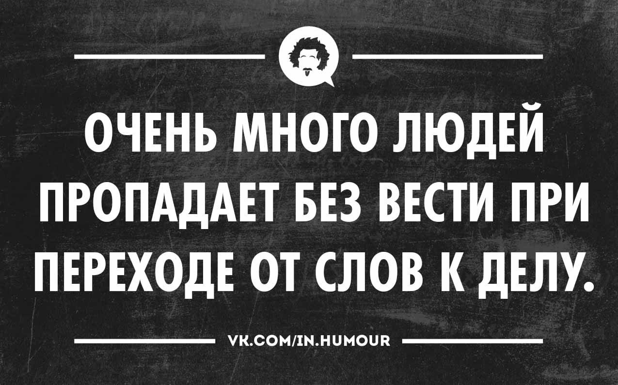   - 18  2014  23:42