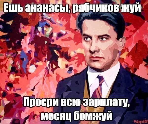   - 7  2014  15:43
