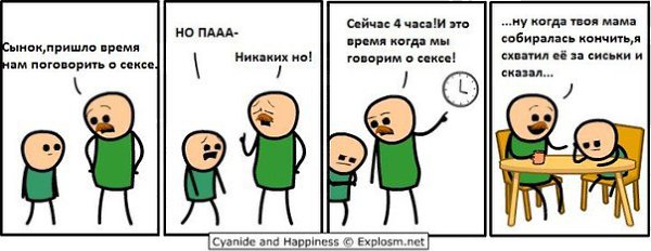 ☆ ☆ - 26  2014  07:06