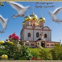 ���� �������-������!, ������������ - ��������� 30 �������� 2014 � ������ ������ ��������