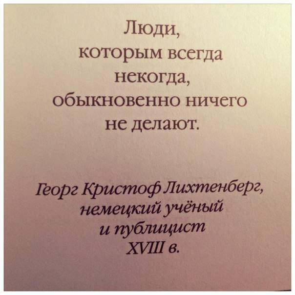   - 29  2014  04:16