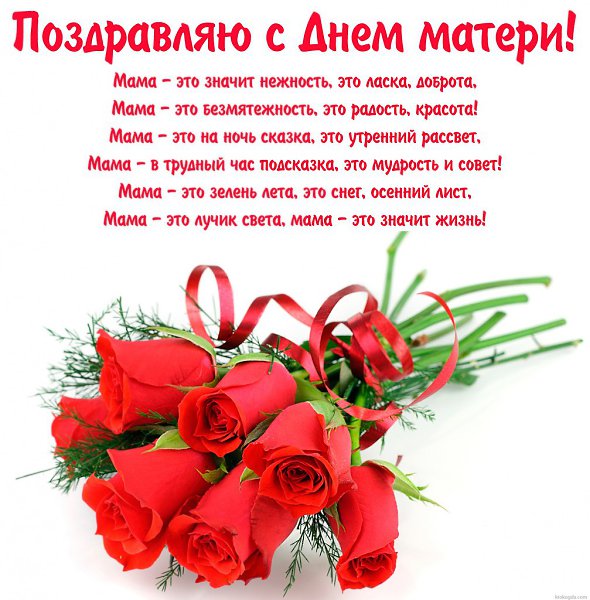 ������� ������� - 30 ������ 2014 � 10:30