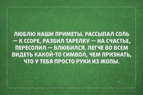 �������������� �� ���: fotostrana.ru/mix-humor