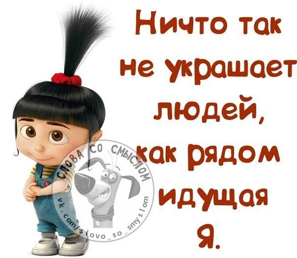 ...     :)