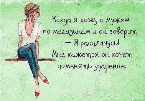 ���. - 4 �������� 2014 � 19:35