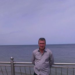 �������, �����������, 54 ����