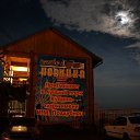 ���� �� ������� �����