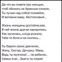 ���� ����, ����������, 46 ��� - ��������� 6 �������� 2014 � ������ ������ ��������