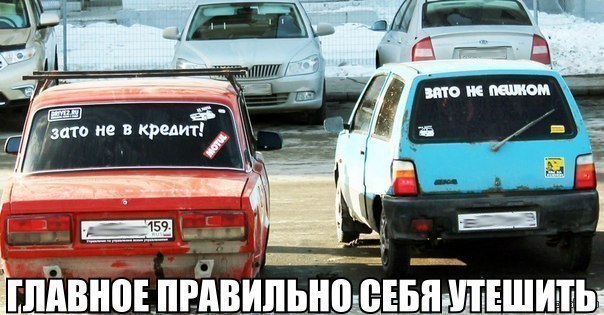    :-) - 15  2014  20:03